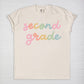 Second Grade Sweetie Tee